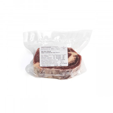 BS Steak Rib Eye z antrykotu b/k