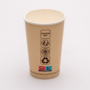 Kubek papierowy coffee 400ml kraftowy fi90 op.50/k.600