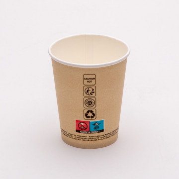Kubek papierowy coffe kraftowy 250ml 8cm